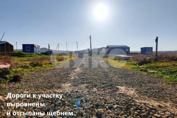 Фото №3: Земельный участок под ИЖС - Ахтанизовская, пер. Спортивный