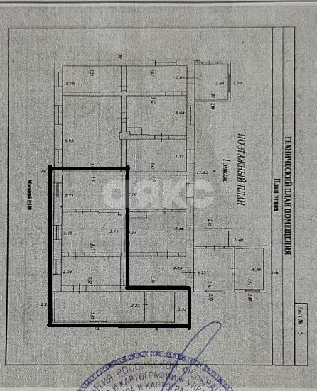 Фото №26: 3-комнатная квартира 43 м² - Темрюк, Комсомольский, ул. Гагарина, 221
