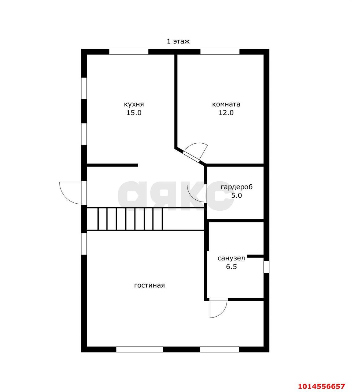 Фото №1: Дом 63 м² + 3 сот. - КСК-2, Прикубанский внутригородской округ, ул. Солнечная, 38