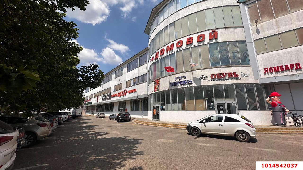 Фото №2: Торговое помещение 1000 м² - Абинск, ул. Советов, 43Б