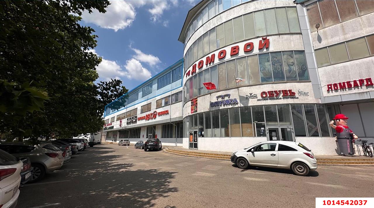 Фото №1: Торговое помещение 1000 м² - Абинск, ул. Советов, 43Б