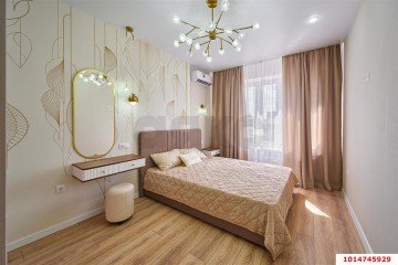 Фото №2: 1-комнатная квартира 43 м² - Краснодар, мкр. Достояние, ул. Григория Булгакова, 7к1