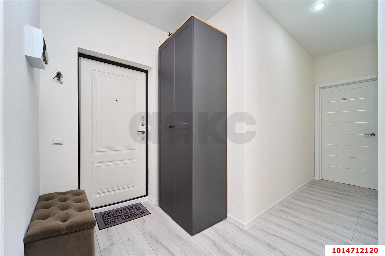 Фото №9: 3-комнатная квартира 71 м² - Краснодар, жилой комплекс Новые Сезоны, ул. Скандинавская, 1к5