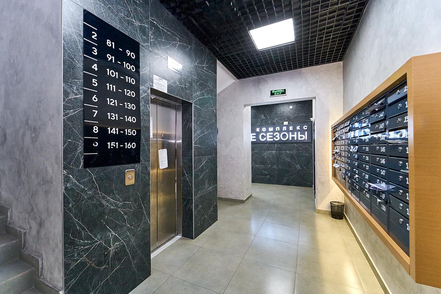 Фото №14: 3-комнатная квартира 71 м² - Краснодар, Прикубанский внутригородской округ, мкр. жилой комплекс Новые Сезоны, ул. Скандинавская, 1к5