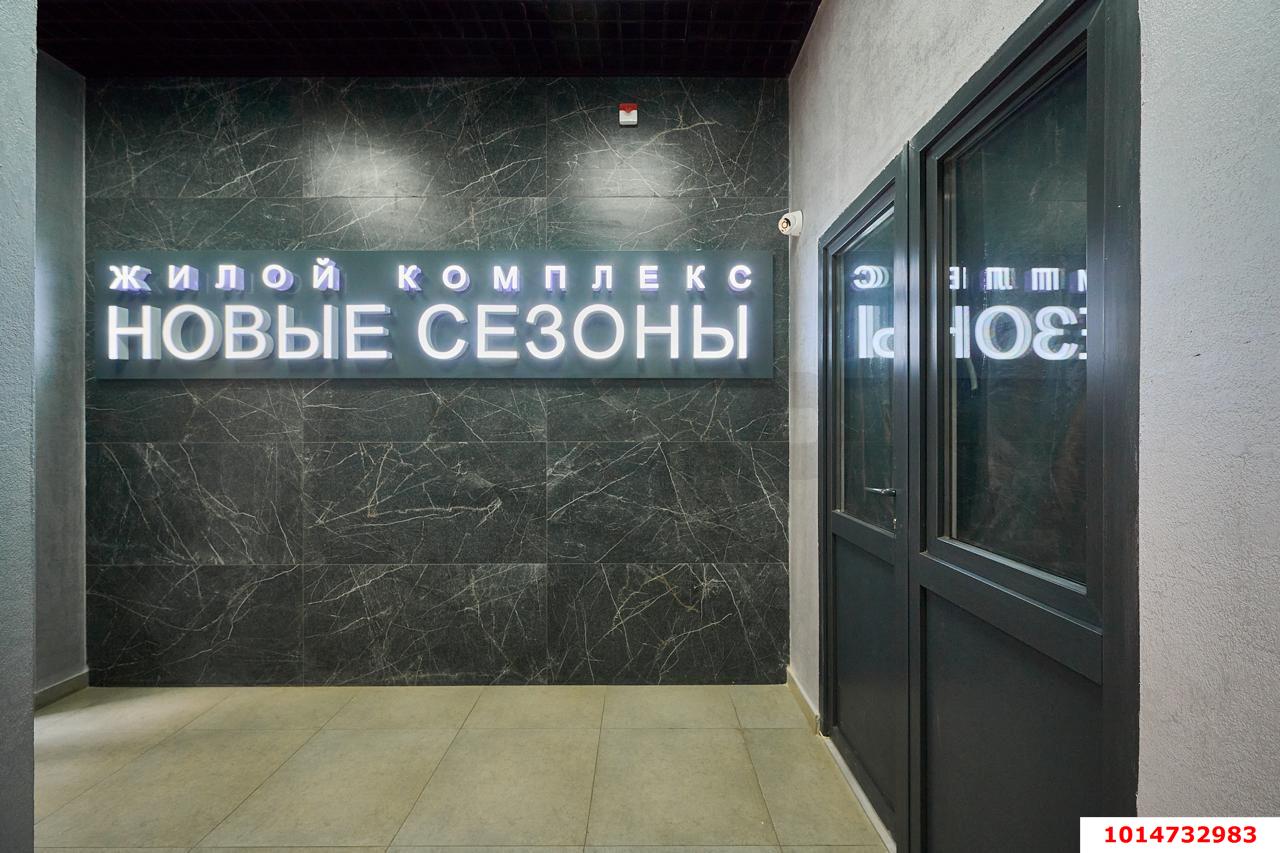 Фото №10: 2-комнатная квартира 52 м² - Краснодар, жилой комплекс Новые Сезоны, ул. Скандинавская, 1