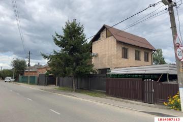 Фото №2: Дом 139 м² - Энем, ул. Гагарина, 24