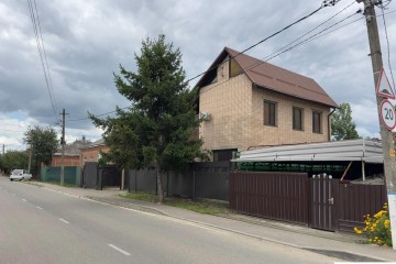 Фото №2: Дом 139 м² - Энем, ул. Гагарина, 24