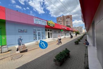 Фото №1: Коммерция 70 м² - Краснодар, мкр. Краевая Клиническая Больница, ул. Домбайская, 4/1