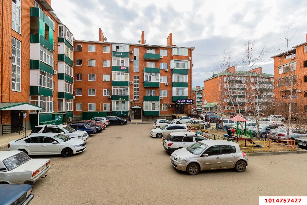 Фото №19: 2-комнатная квартира 67 м² - Краснодар, Завод Радиоизмерительных Приборов, ул. Вологодская, 20