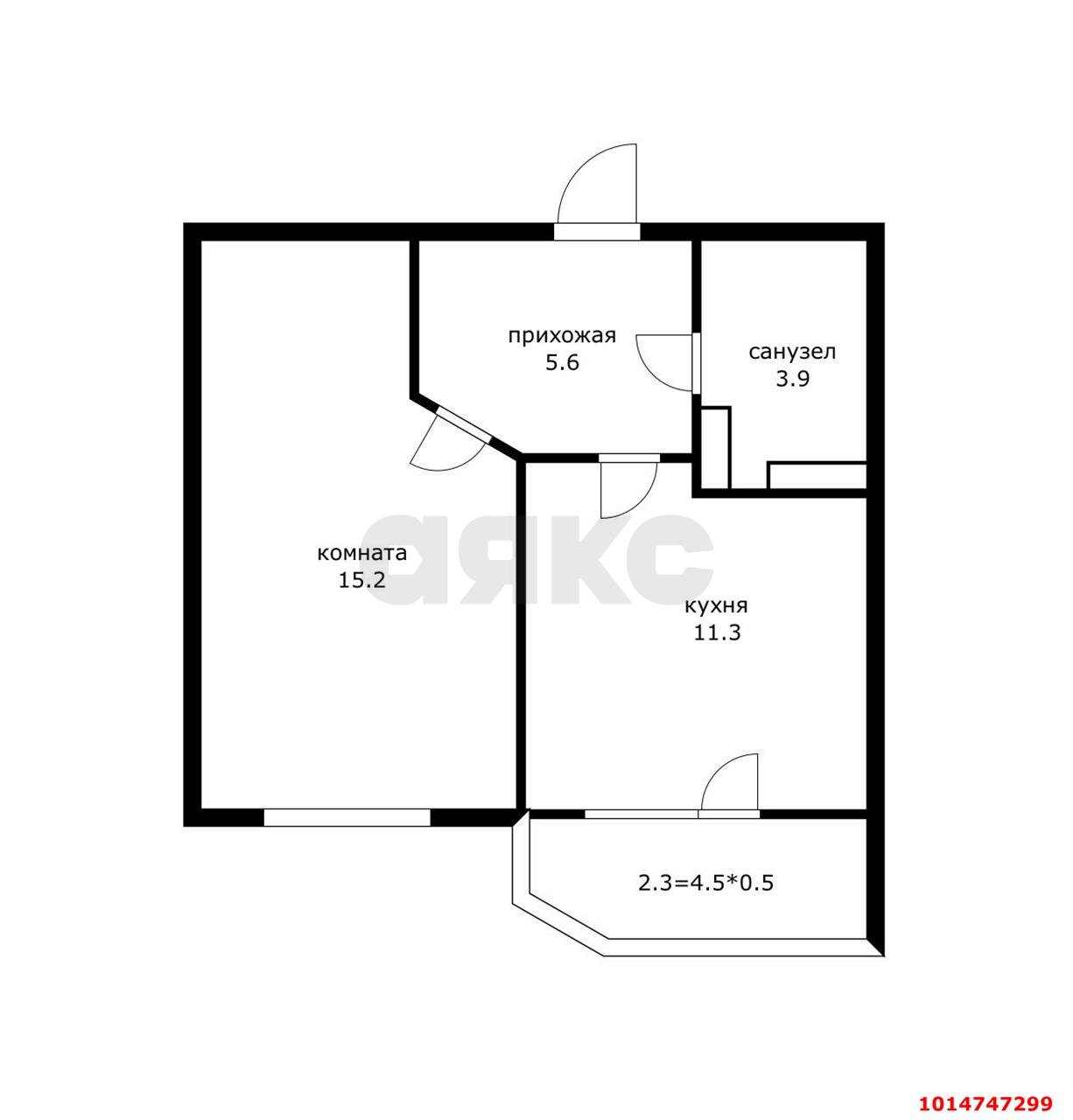 Фото №16: 1-комнатная квартира 38 м² - Краснодар, Прикубанский внутригородской округ, мкр. Достояние, ул. Григория Булгакова, 6