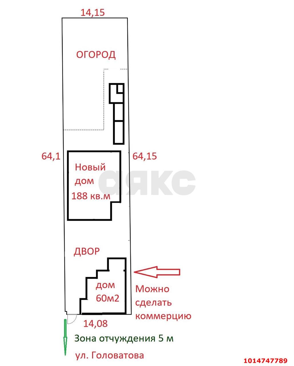 Фото №13: Дом 248 м² + 9.04 сот. - Краснодар, Западный внутригородской округ, ул. Володи Головатого, 289