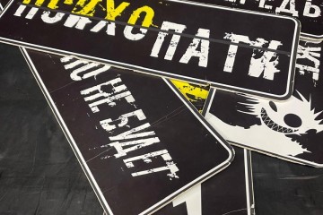 Фото №3: Торговое помещение 816 м² - Краснодар, мкр. Дубинка, ул. Ставропольская, 184