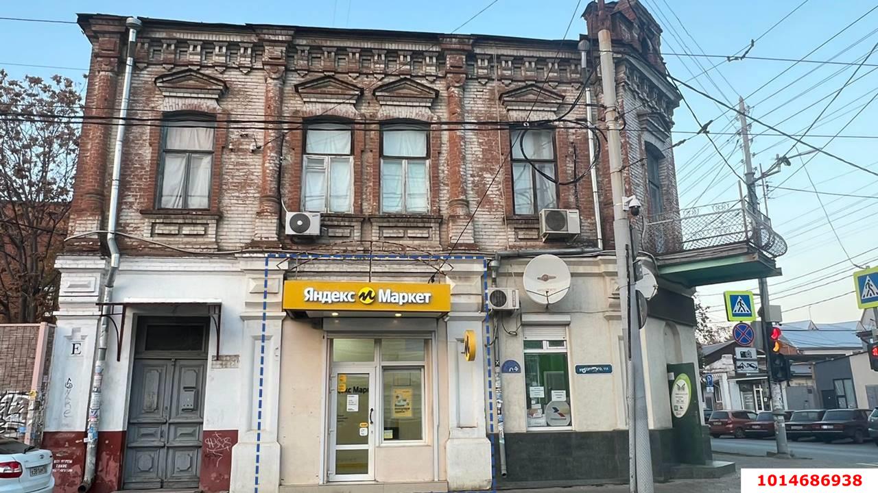 Фото №2: Коммерция 29 м² - Краснодар, Центральный внутригородской округ, мкр. Центральный, ул. Красноармейская, 71