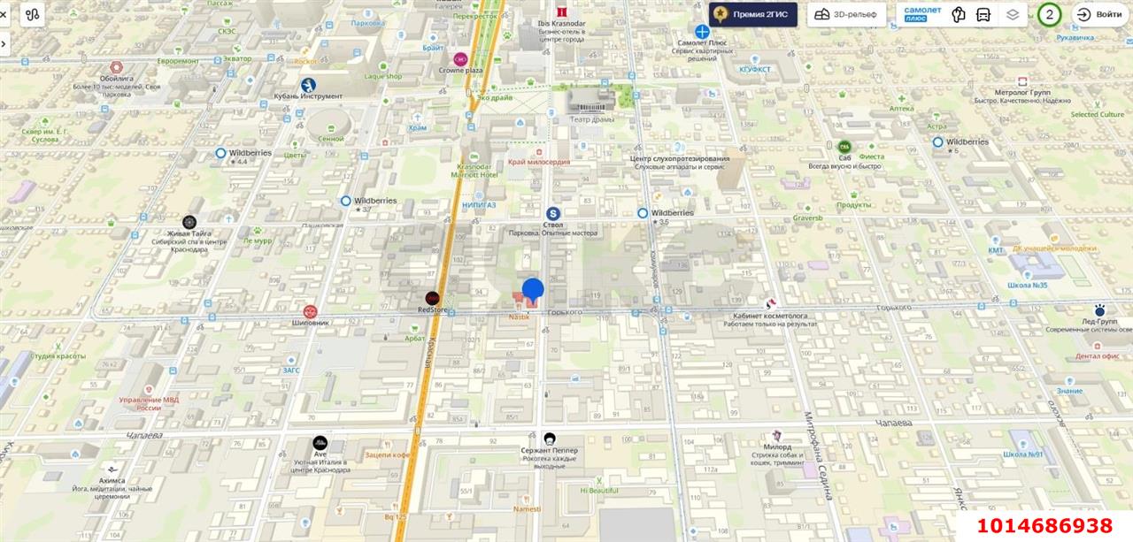 Фото №9: Коммерция 29 м² - Краснодар, Центральный внутригородской округ, мкр. Центральный, ул. Красноармейская, 71