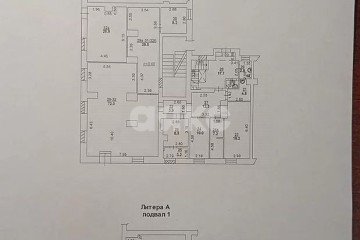 Фото №3: Коммерция 270 м² - Ростов-на-Дону, мкр. Новое Поселение, ул. Дранко, 131