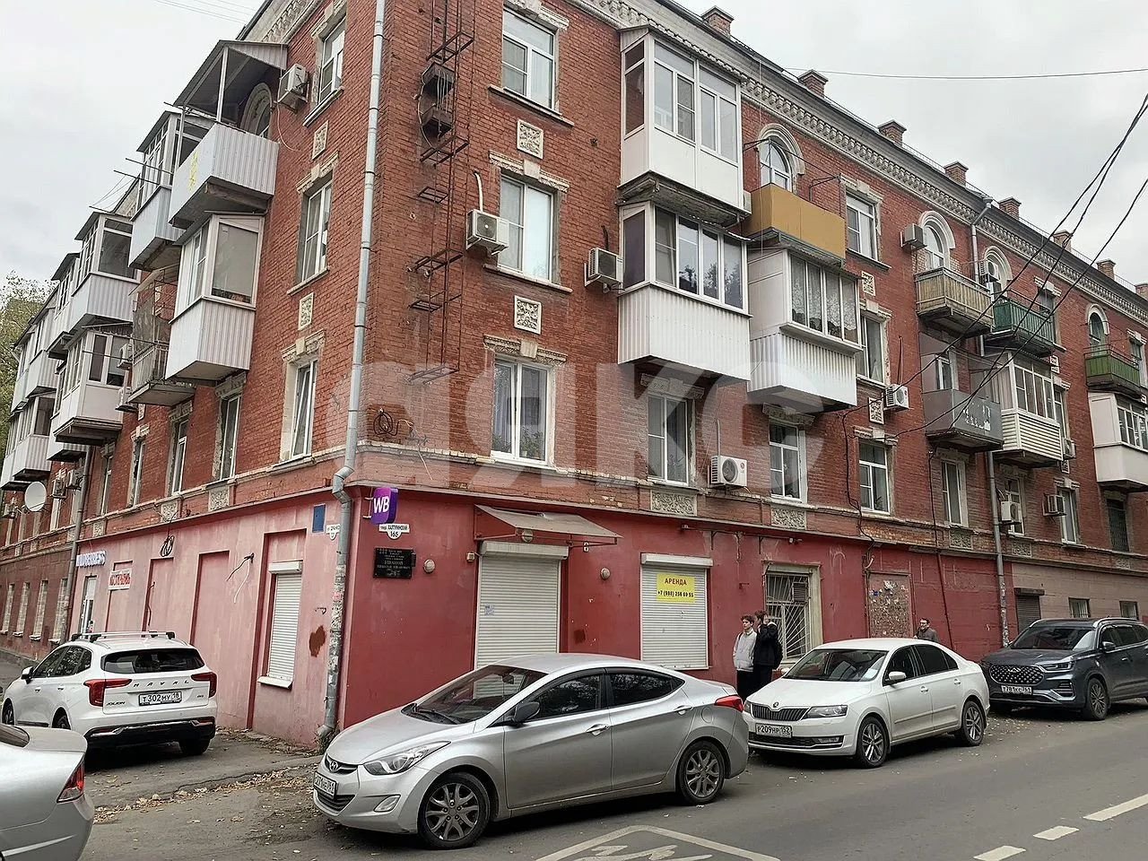 Фото №1: Коммерция 270 м² - Ростов-на-Дону, Новое Поселение, ул. Дранко, 131