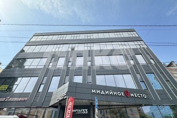 Фото №1: Коммерция 460 м² - Ростов-на-Дону, р. Октябрьский, ул. Красноармейская, 33А
