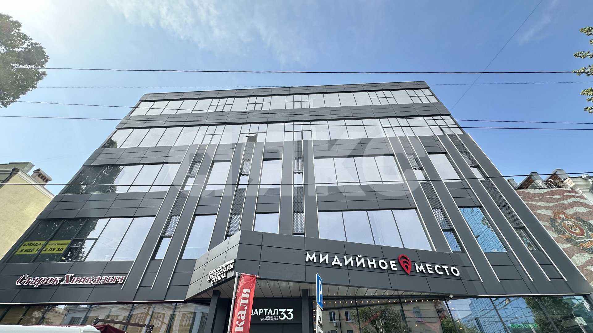 Фото №1: Коммерция 460 м² - Ростов-на-Дону, Октябрьский, ул. Красноармейская, 33А