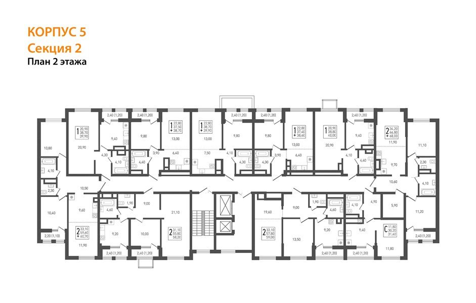Фото №3: 2-комнатная квартира 70 м² - Краснодар, Прикубанский внутригородской округ, мкр. жилой комплекс Югге