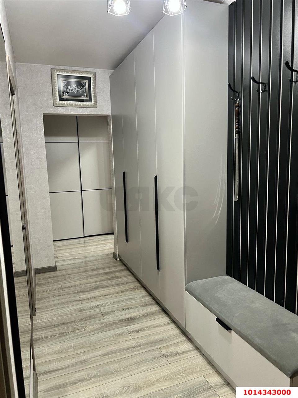 Фото №5: 3-комнатная квартира 86 м² - Краснодар, Завод Измерительных Приборов, ул. Зиповская, 44