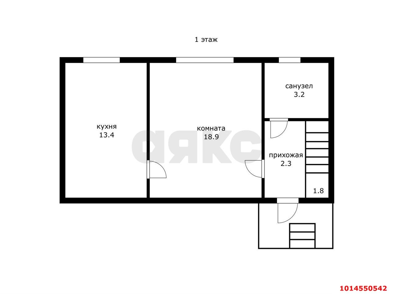 Фото №18: Дом 117 м² + 1 сот. - Краснодар, Карасунский внутригородской округ, ж/м ТЭЦ, ул. Новая, 9