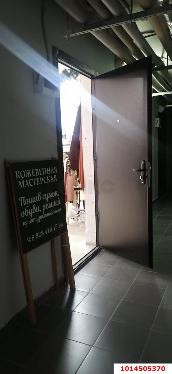 Фото №3: Офисное помещение 37 м² - Краснодар, имени Петра Метальникова, ул. Петра Метальникова, 13