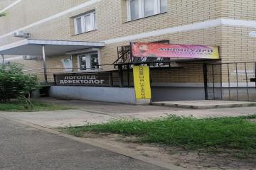 Фото №1: Коммерция 36 м² - Краснодар, мкр. имени Петра Метальникова, ул. Петра Метальникова, 13