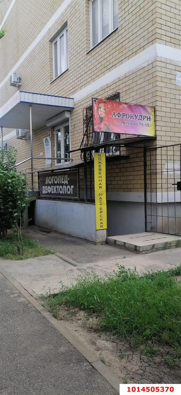 Фото №1: Офисное помещение 37 м² - Краснодар, имени Петра Метальникова, ул. Петра Метальникова, 13