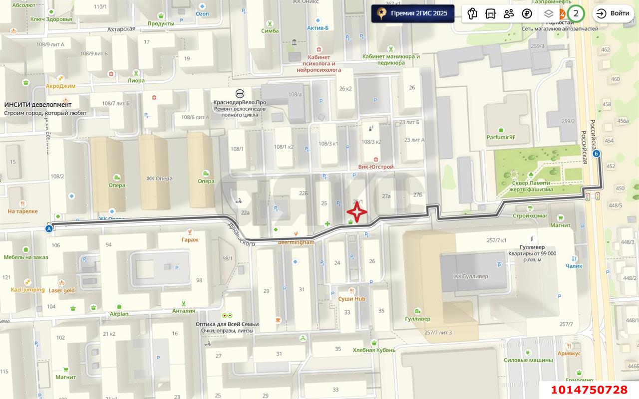 Фото №7: Торговое помещение 54 м² - Краснодар, Музыкальный, ул. имени И.И. Дунаевского, 25/1