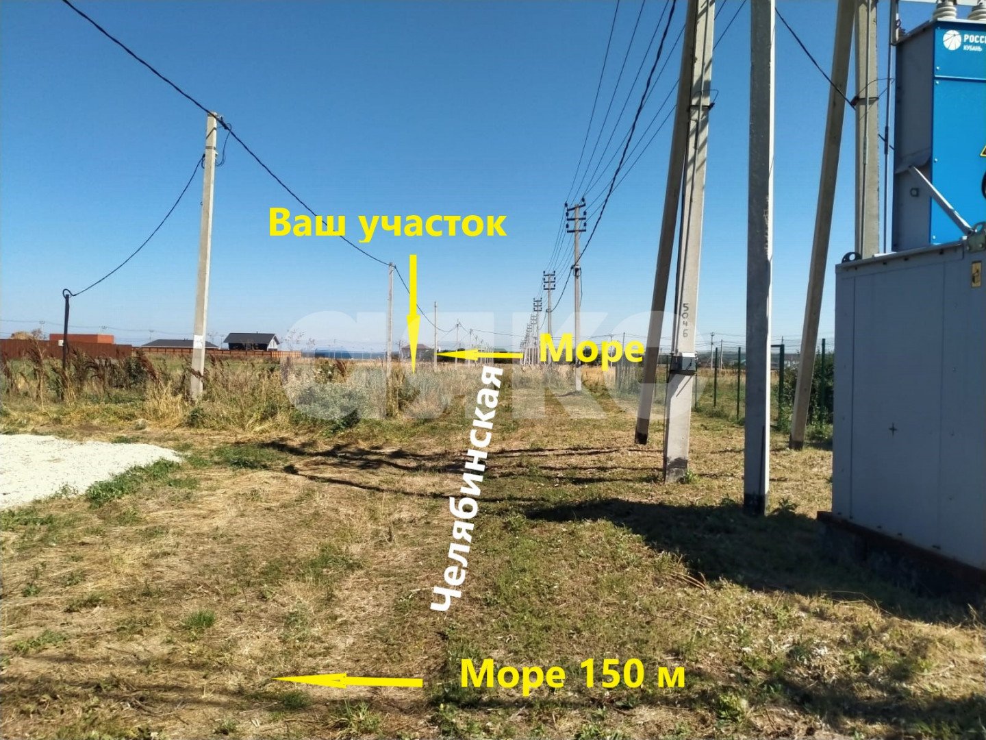 Фото №2: Личное подсобное хозяйство 10.65 сот. - Кучугуры, ул. Челябинская, 21