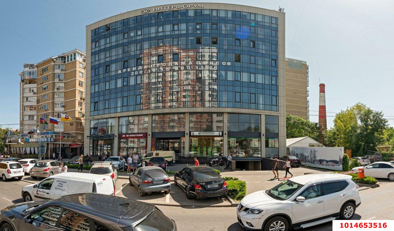 Фото №1: Офисное помещение 105 м² - Краснодар, Завод Измерительных Приборов, ул. Зиповская, 8