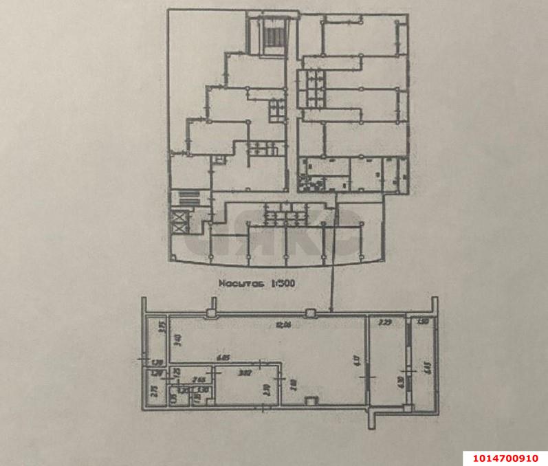 Фото №5: Офисное помещение 105 м² - Краснодар, Завод Измерительных Приборов, ул. Зиповская, 8