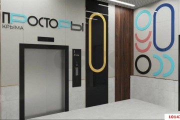 Фото №5: 1-комнатная квартира 42 м² - Приморский, мкр. ЖК Просторы Крыма, 