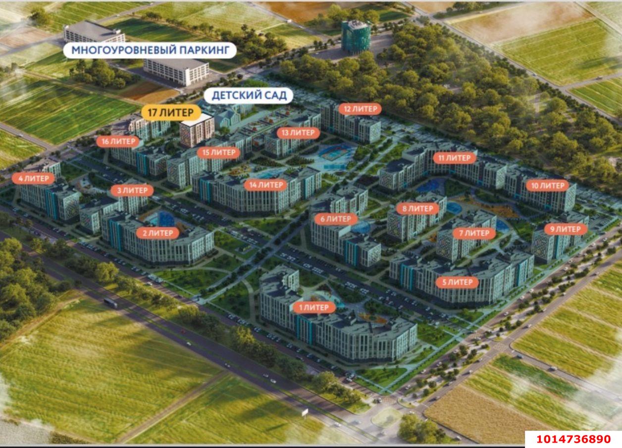 Фото №8: 1-комнатная квартира 42 м² - Приморский, мкр. ЖК Просторы Крыма