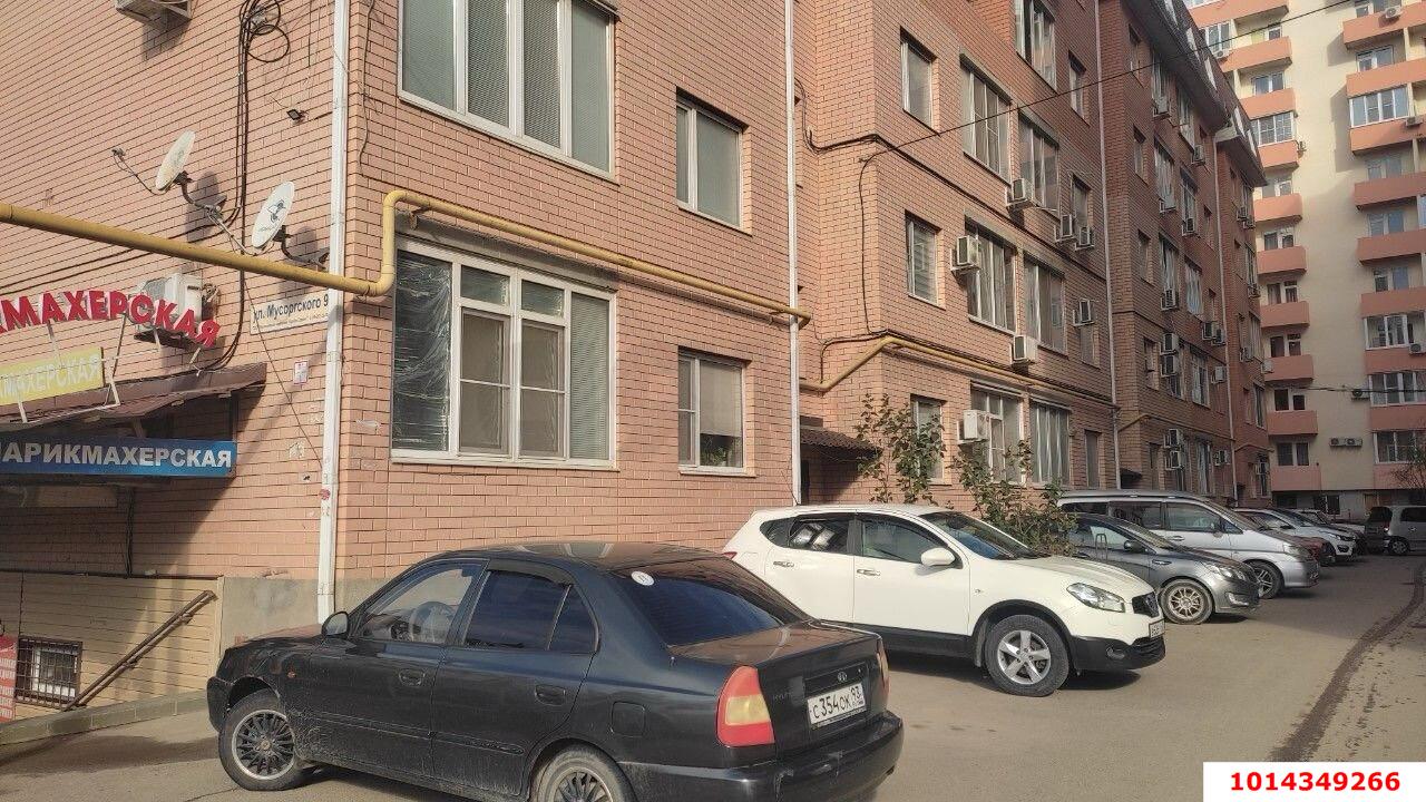 Фото №1: Студия 28 м² - Краснодар, Музыкальный, ул. имени Мусоргского М.П., 9