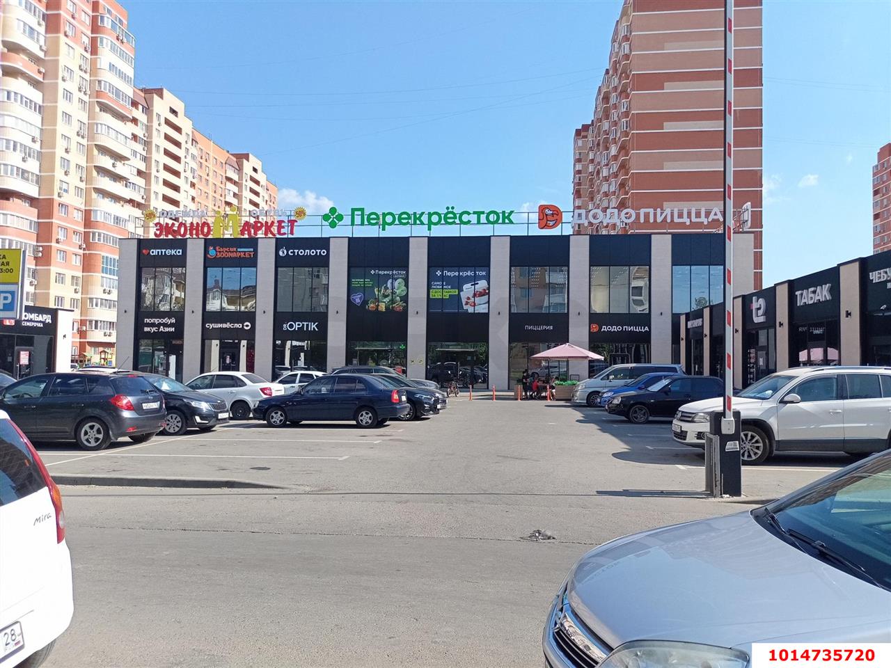 Фото №16: 3-комнатная квартира 74 м² - Краснодар, Молодёжный, ул. Душистая, 59