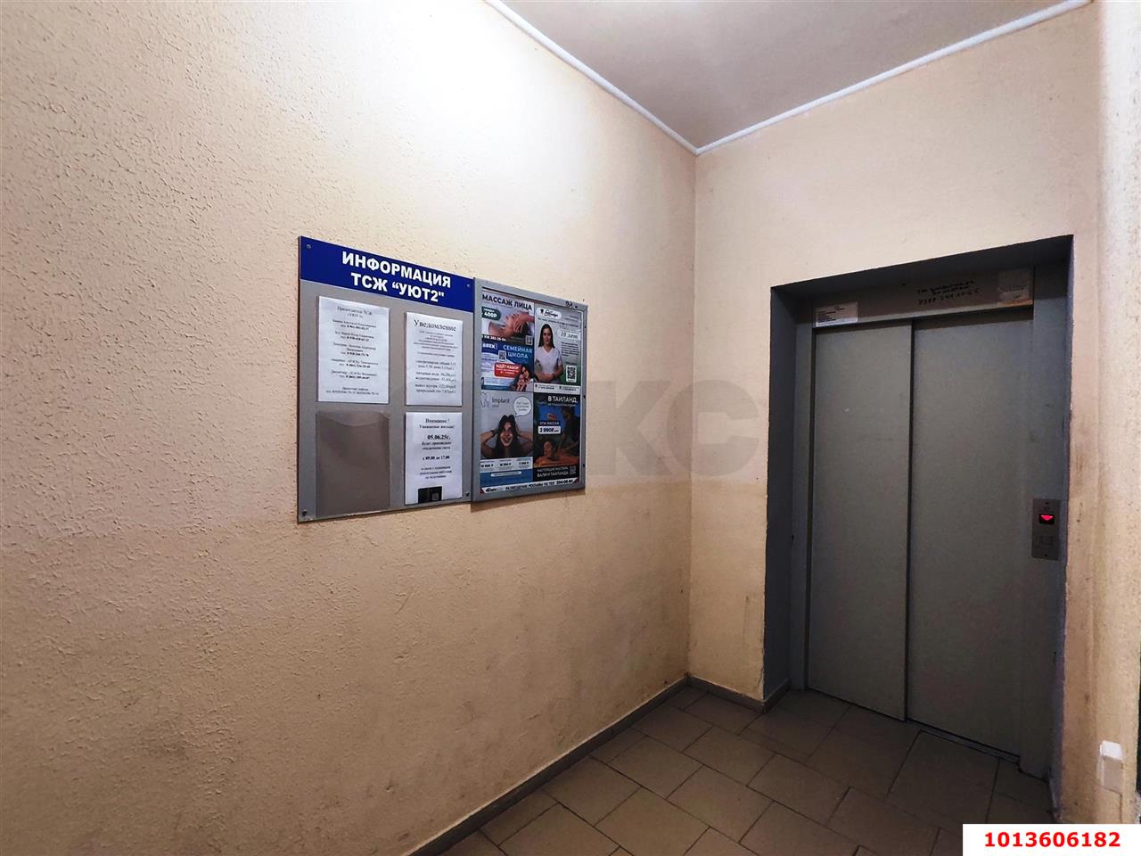 Фото №9: 1-комнатная квартира 39 м² - Берёзовый, Витаминкомбинат, ул. Целиноградская, 4/2Б