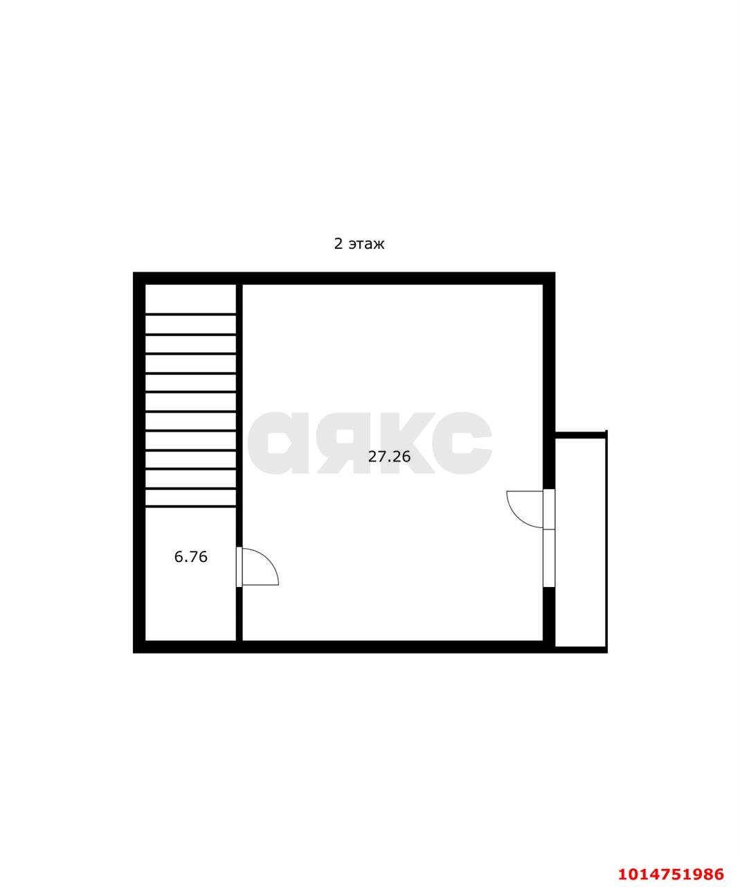 Фото №6: Дача 66 м² + 5.65 сот. - Рассвет, ул. Персиковая, 36