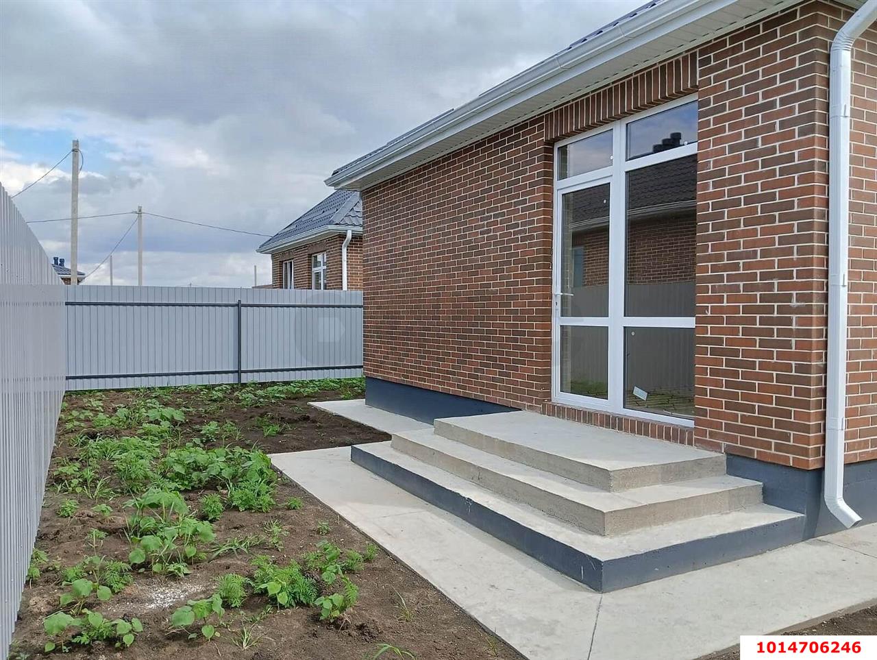 Фото №3: Дом 94 м² + 4 сот. - Копанской, Прикубанский внутригородской округ, мкр. квартал Дружный, 9/1