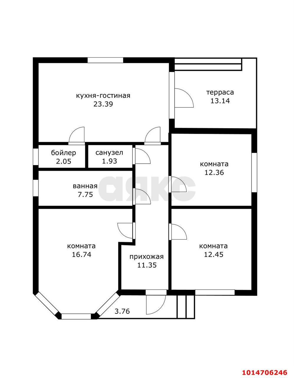 Фото №1: Дом 94 м² + 4 сот. - Копанской, Прикубанский внутригородской округ, мкр. квартал Дружный, 9/1