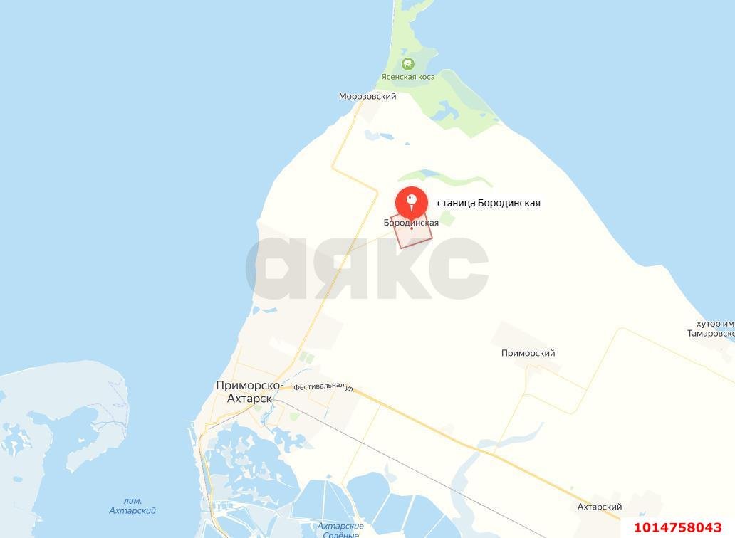 Фото №5: Земельный участок под ИЖС - Бородинская, ул. Морская, 28/1