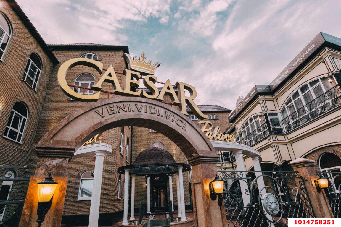 Фото №1: Готовый бизнес 1200 м² - Ростов-на-Дону, СНТ Спутник, ул. Особенная, 101/1