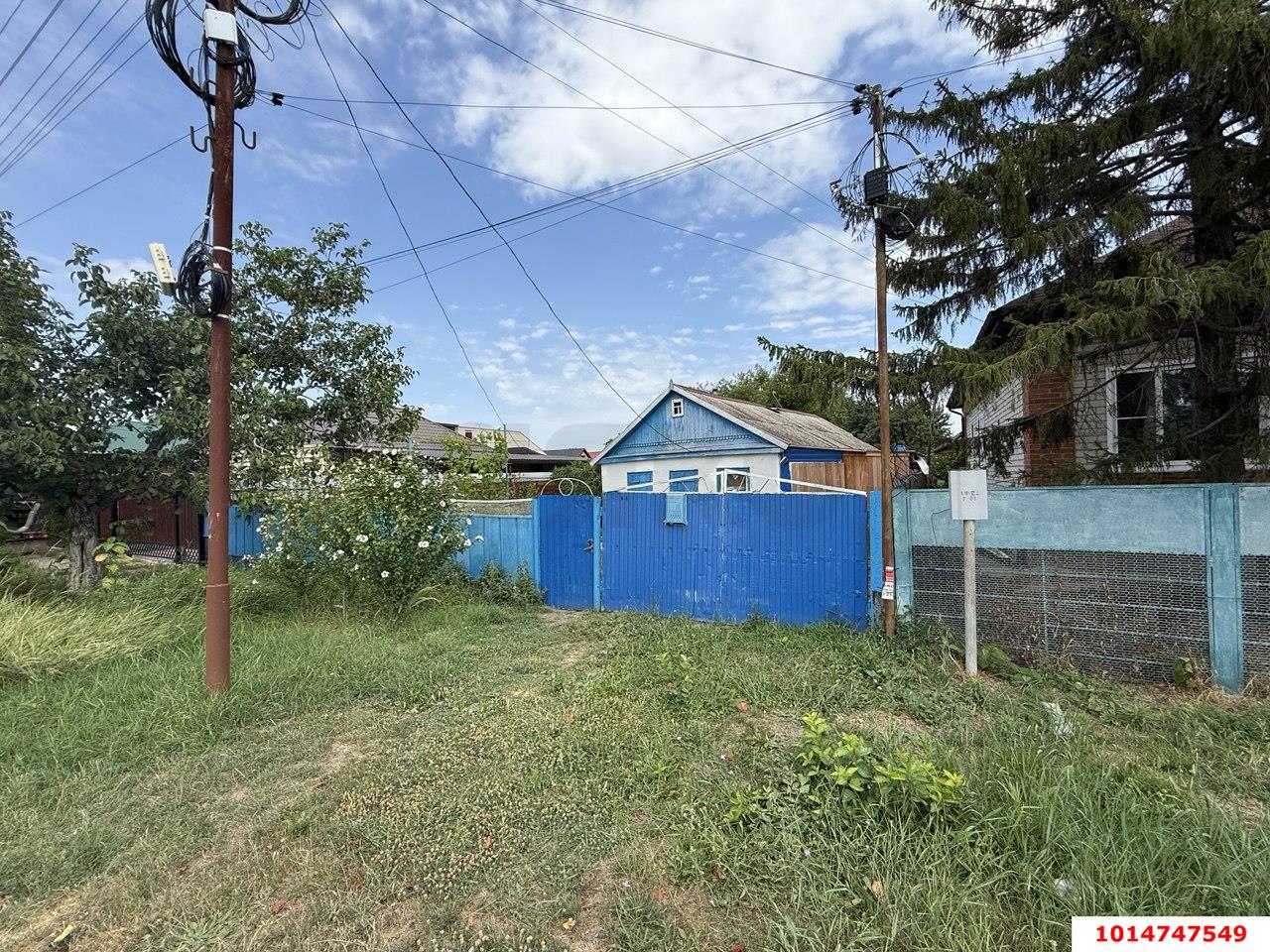 Фото №2: Дом 45 м² + 11 сот. - Новотитаровская, ул. Крупской, 61