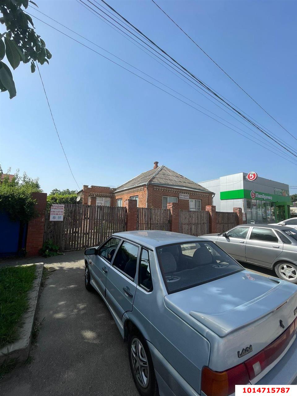 Фото №9: Дом 87 м² + 13 сот. - Тимашевск, ул. Пролетарская, 132