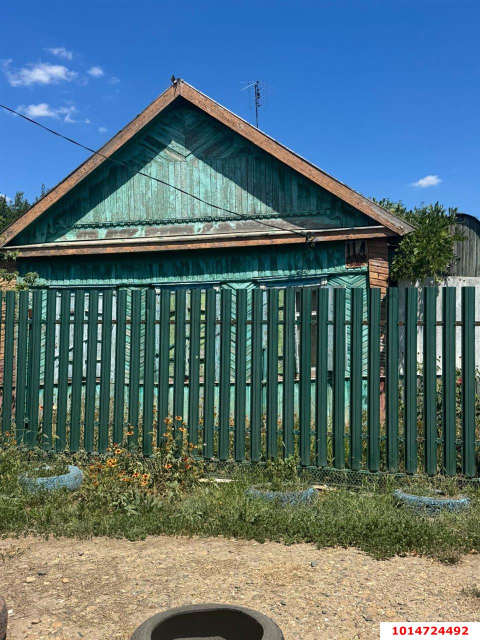 Фото №4: Дом 53 м² + 5 сот. - Медвёдовская, ул. Ерёменко, 114