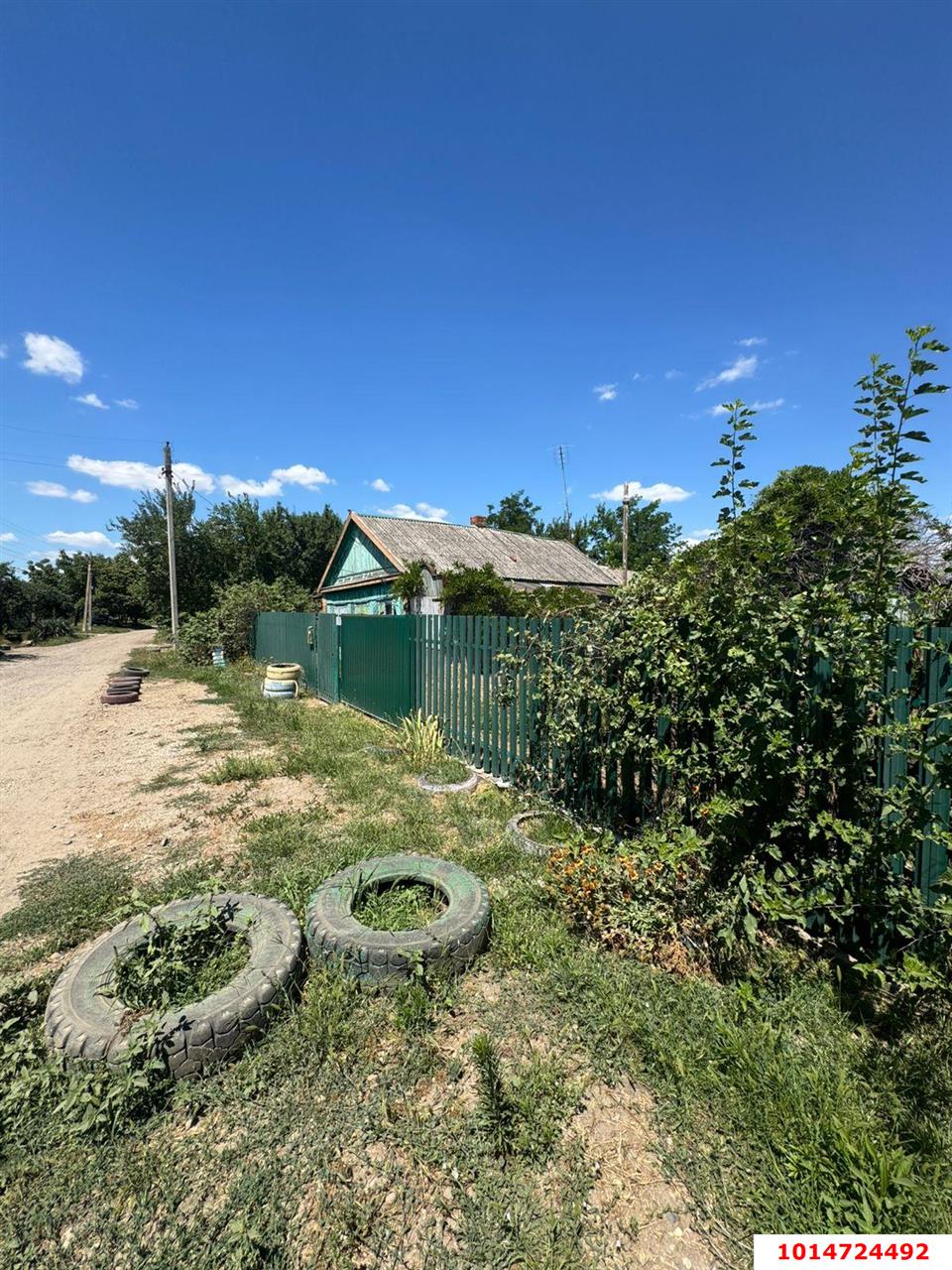 Фото №2: Дом 53 м² + 5 сот. - Медвёдовская, ул. Ерёменко, 114