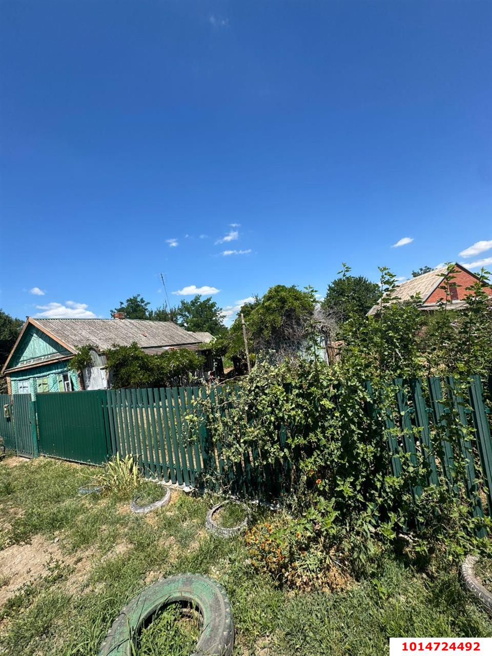 Фото №1: Дом 53 м² + 5 сот. - Медвёдовская, ул. Ерёменко, 114