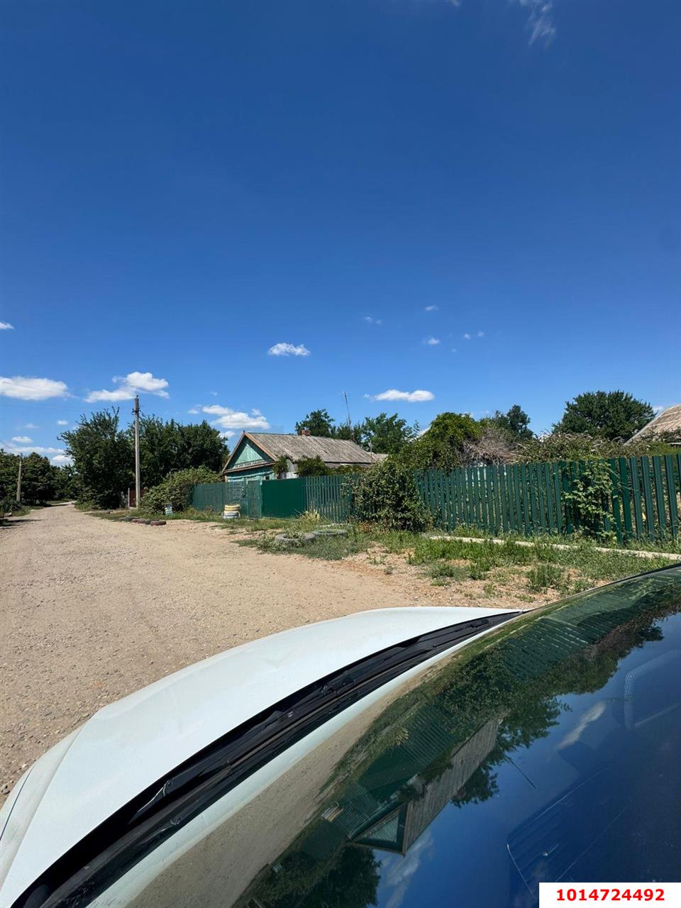 Фото №3: Дом 53 м² + 5 сот. - Медвёдовская, ул. Ерёменко, 114