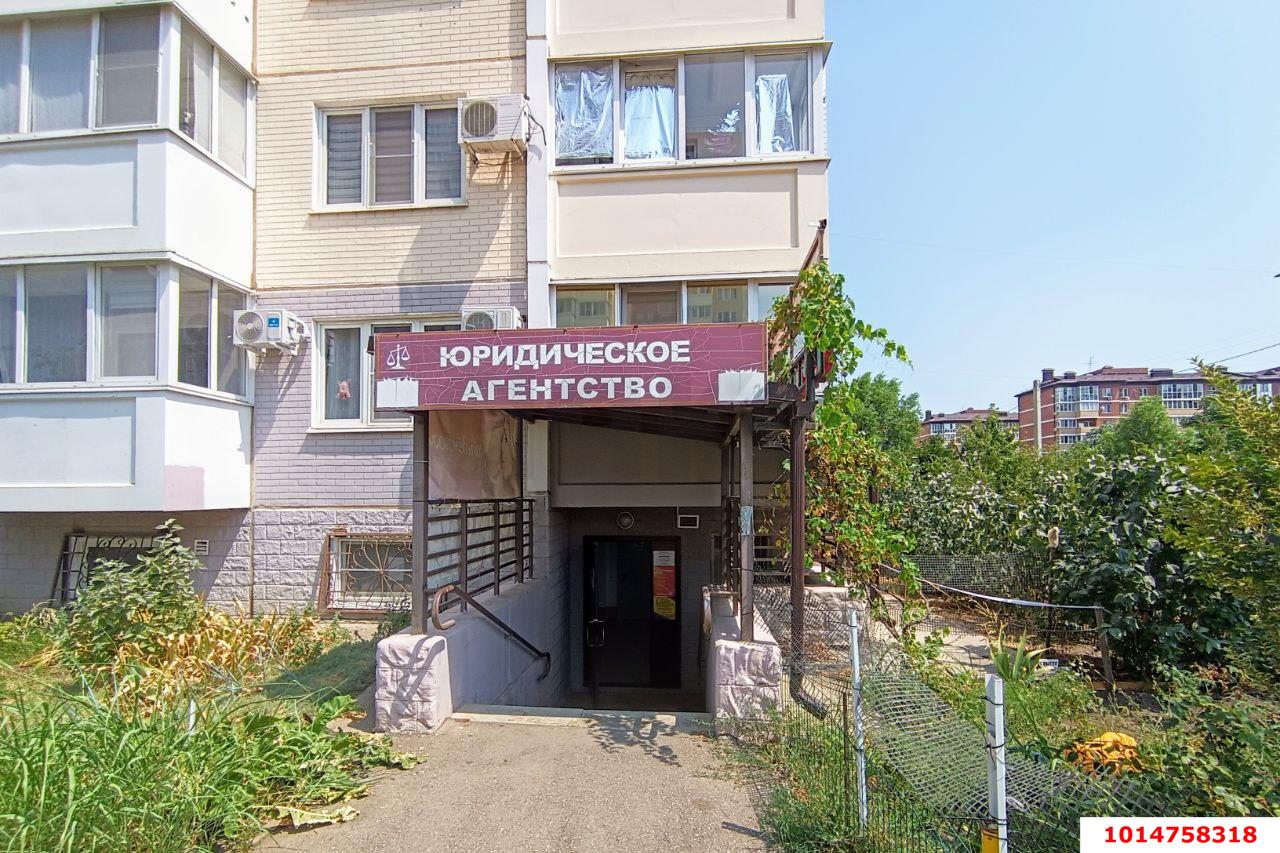 Фото №1: Торговое помещение 20 м² - Краснодар, Молодёжный, ул. Душистая, 39