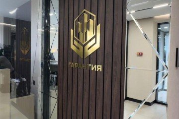 Фото №3: Апартаменты - Краснодар, мкр. Черёмушки, ул. Обрывная, 132/1